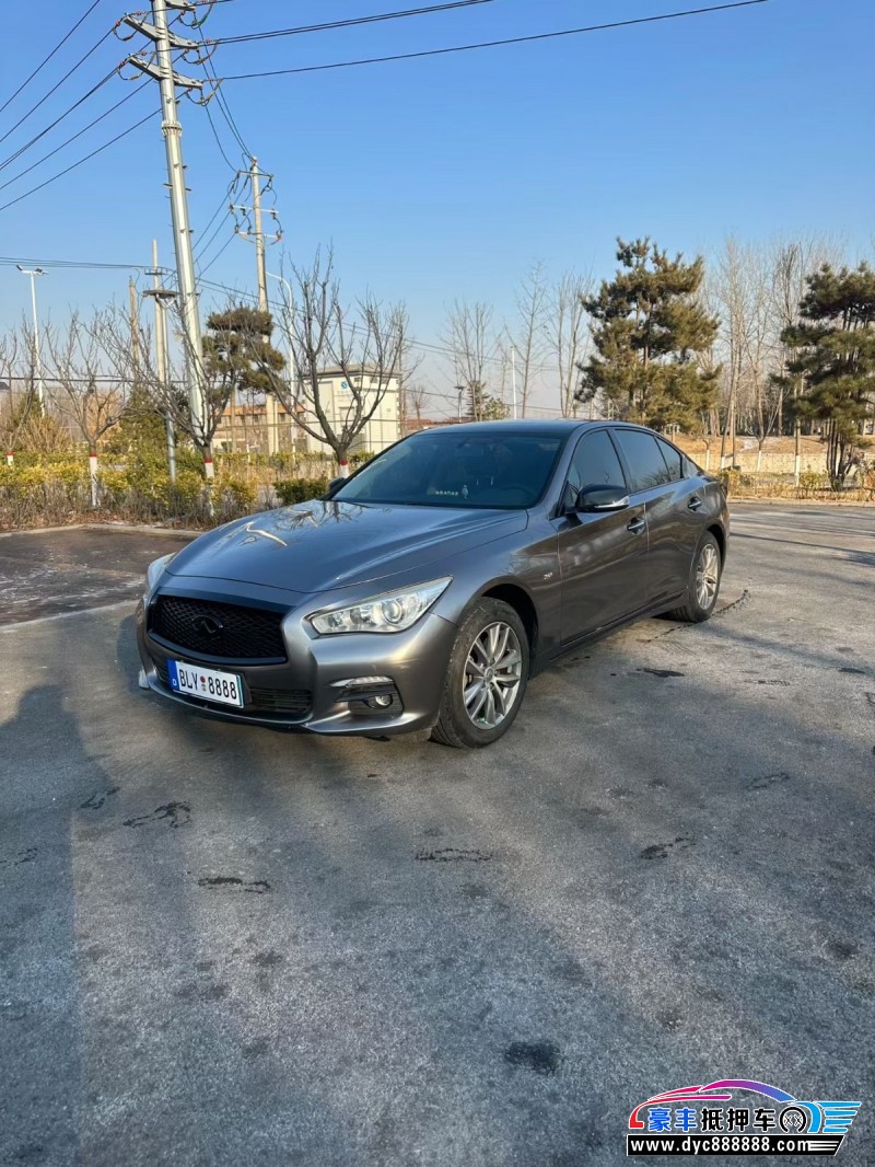 16年英菲尼迪Q50L轿车抵押车出售