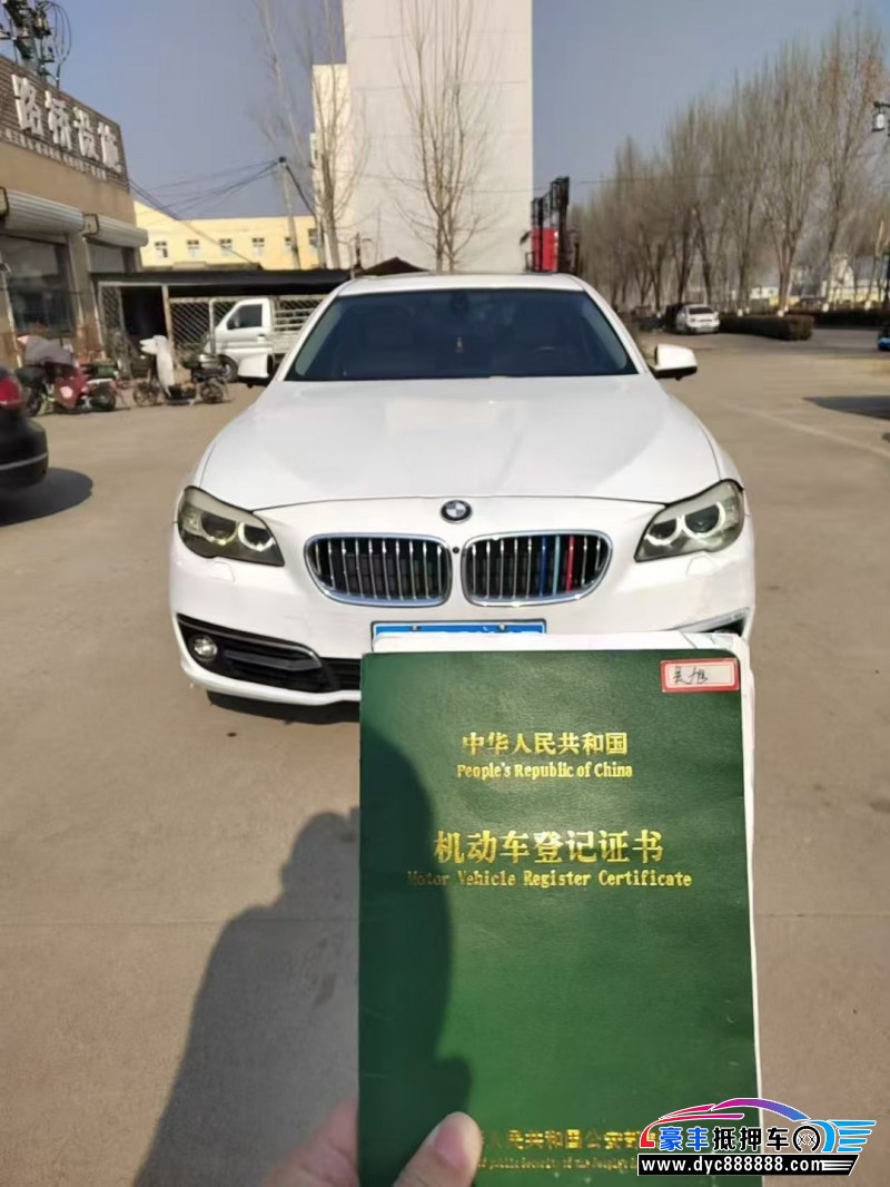 12年宝马5系轿车抵押车出售