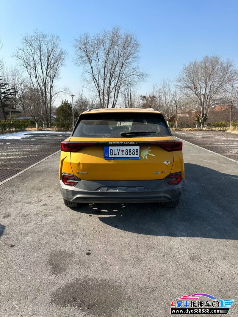 20年奔腾T77轿车抵押车出售