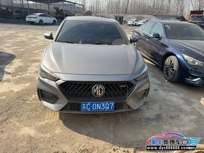 23年名爵5轿车抵押车出售