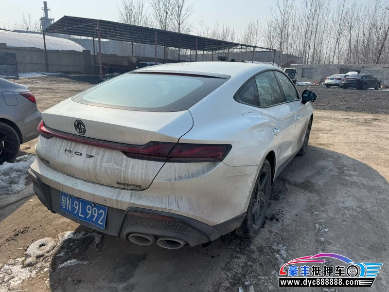 23年名爵7轿车抵押车出售