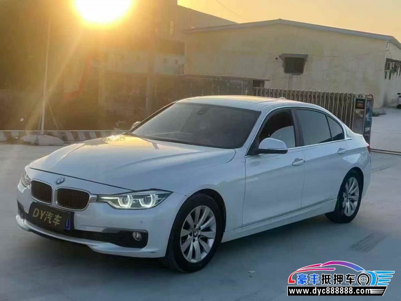 17年宝马3系轿车抵押车出售