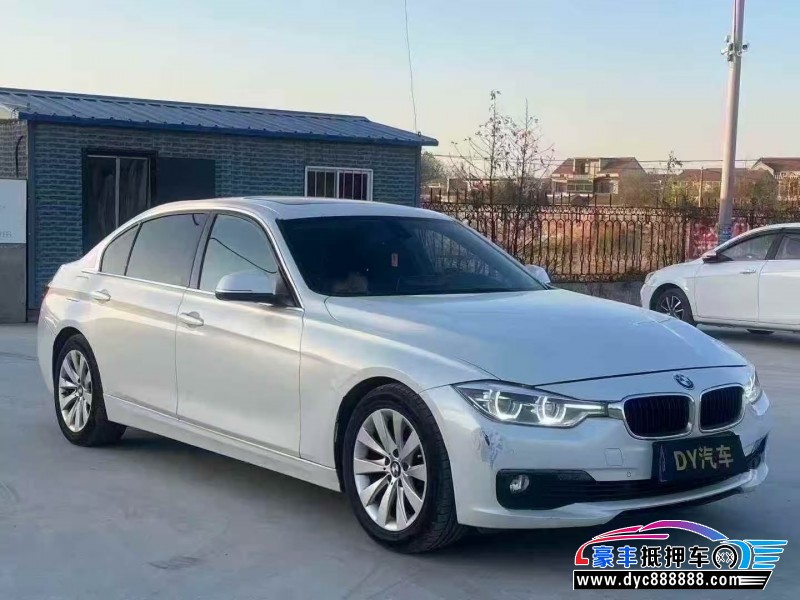 17年宝马3系轿车抵押车出售