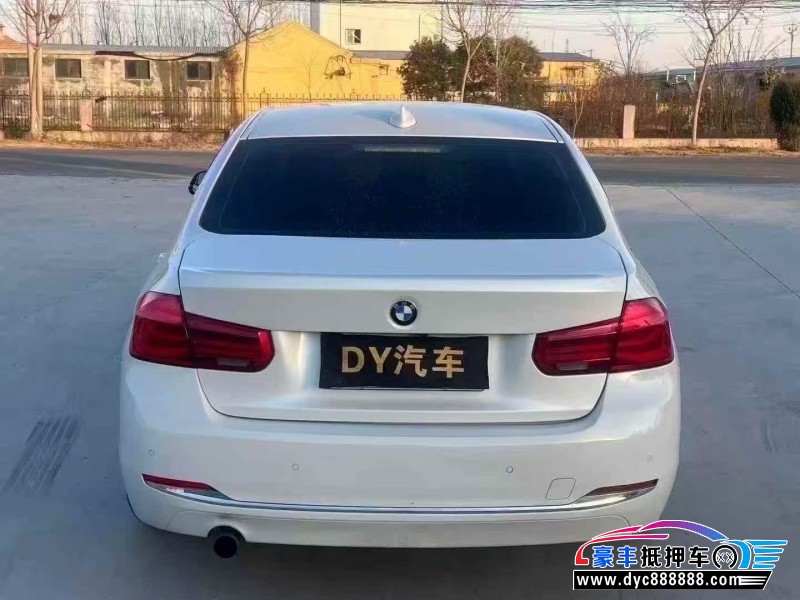 17年宝马3系轿车抵押车出售