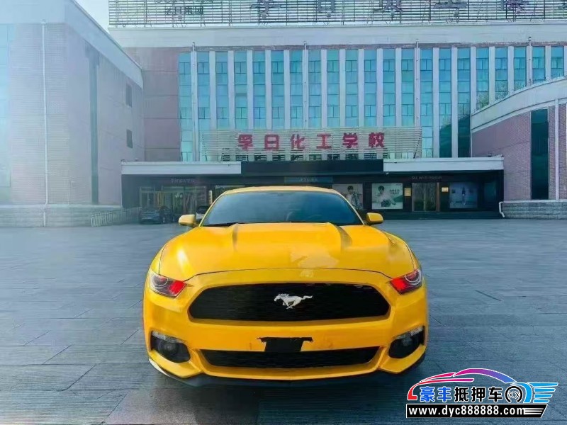 16年福特野马轿车抵押车出售