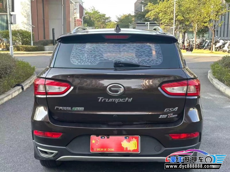 16年传祺GS4轿车抵押车出售