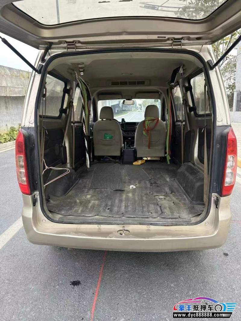 20年五菱五菱宏光S轿车抵押车出售