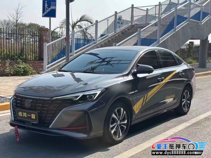 24年长安逸动轿车抵押车出售