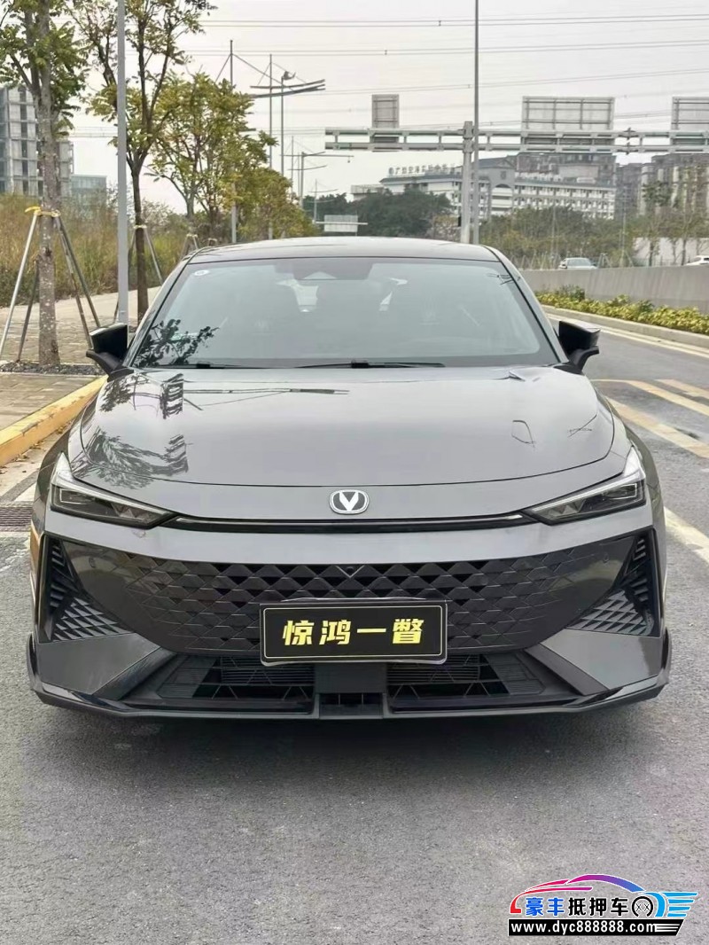 25年长安长安UNI轿车抵押车出售