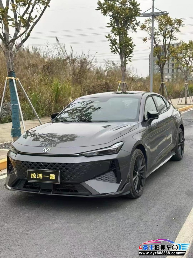 25年长安长安UNI轿车抵押车出售