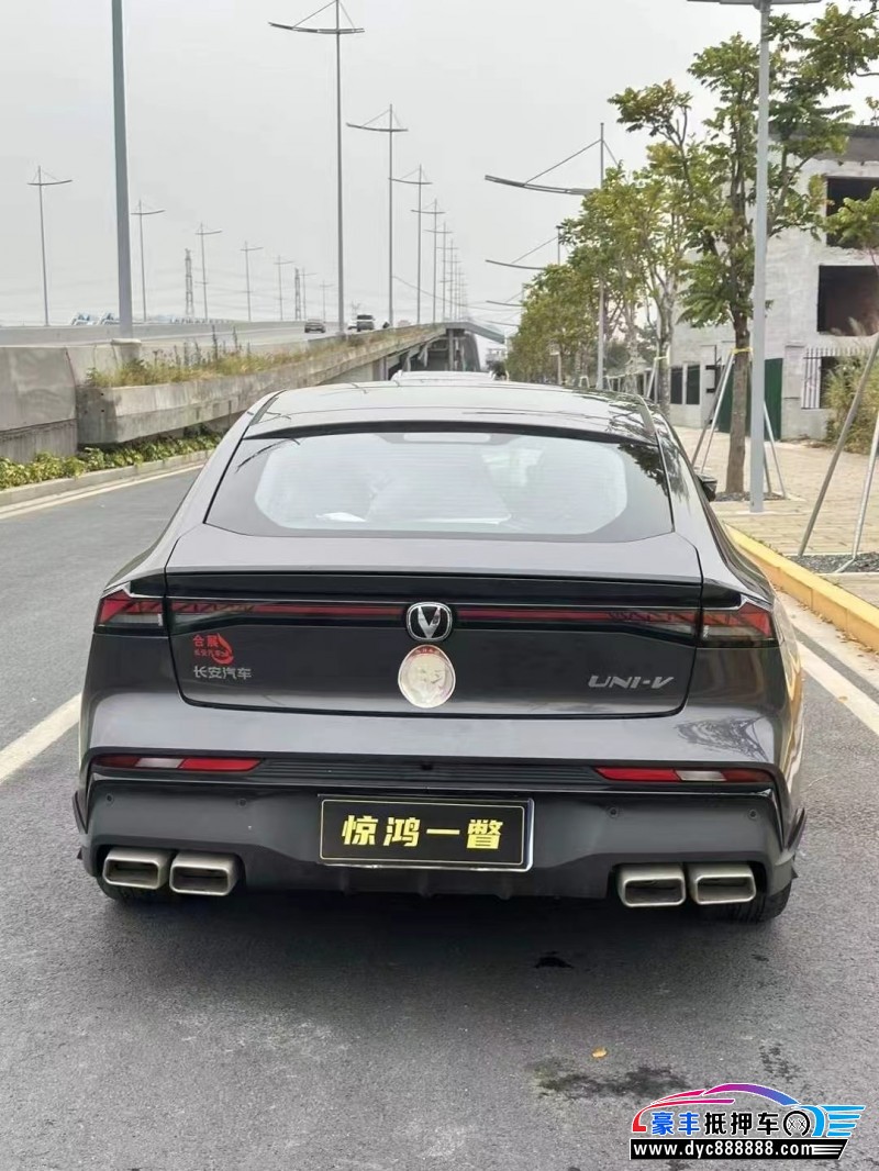 25年长安长安UNI轿车抵押车出售