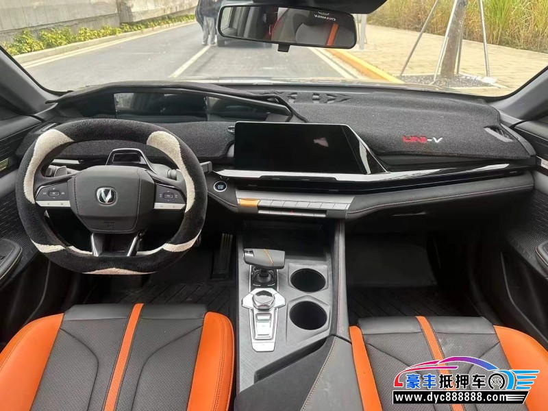 25年长安长安UNI轿车抵押车出售