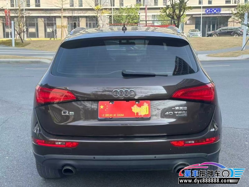 15年奥迪Q5轿车抵押车出售