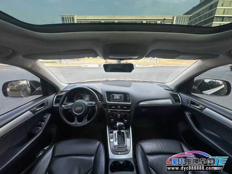 15年奥迪Q5轿车抵押车出售