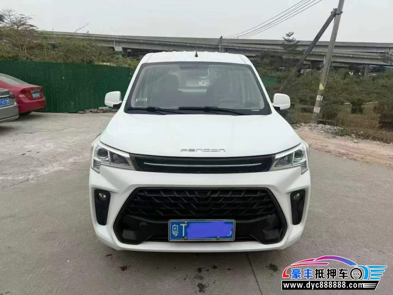 22年东风风光360轿车抵押车出售