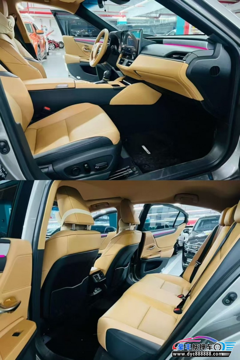 25年雷克萨斯ES轿车抵押车出售