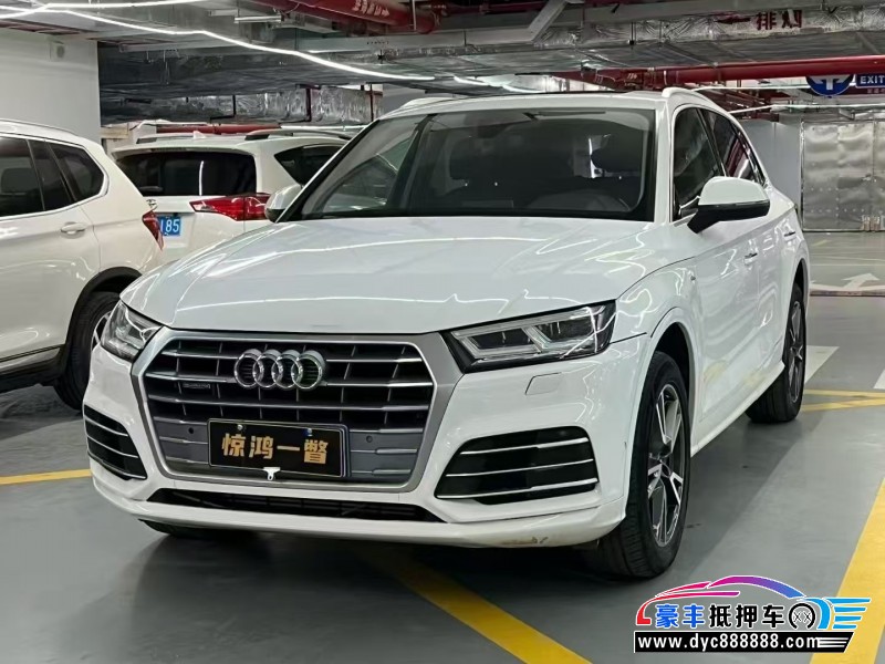 18年奥迪Q5轿车抵押车出售