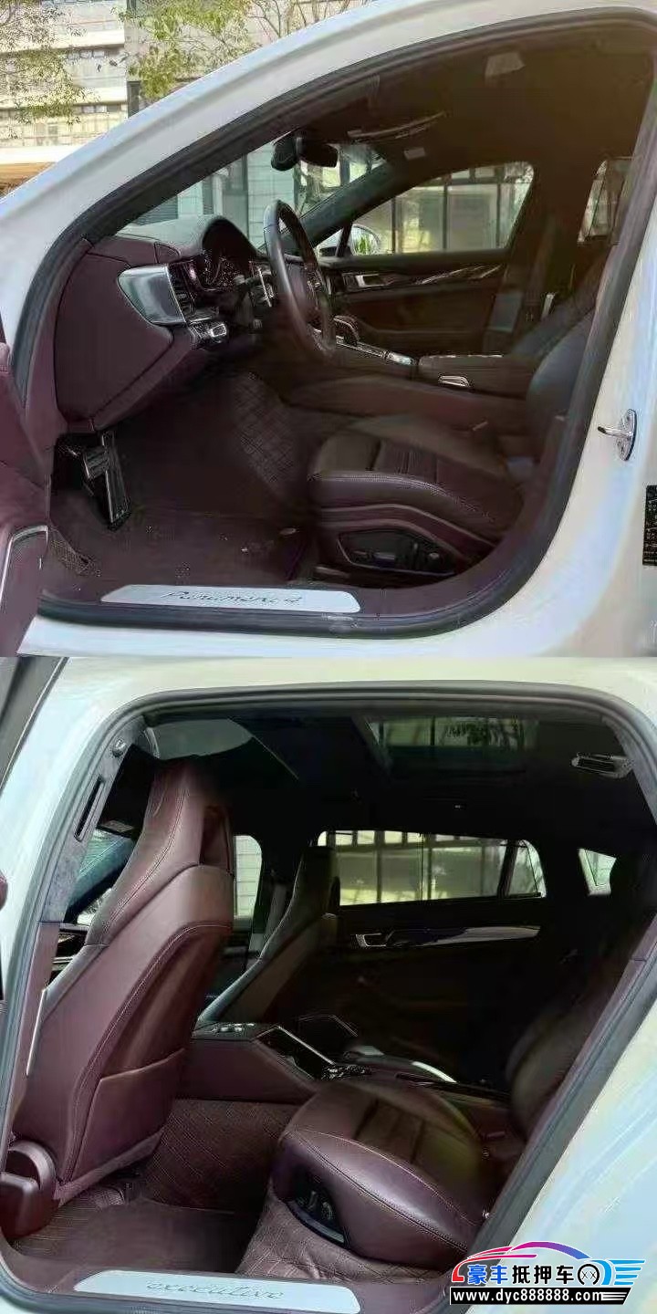 22年保时捷帕纳梅拉轿车抵押车出售