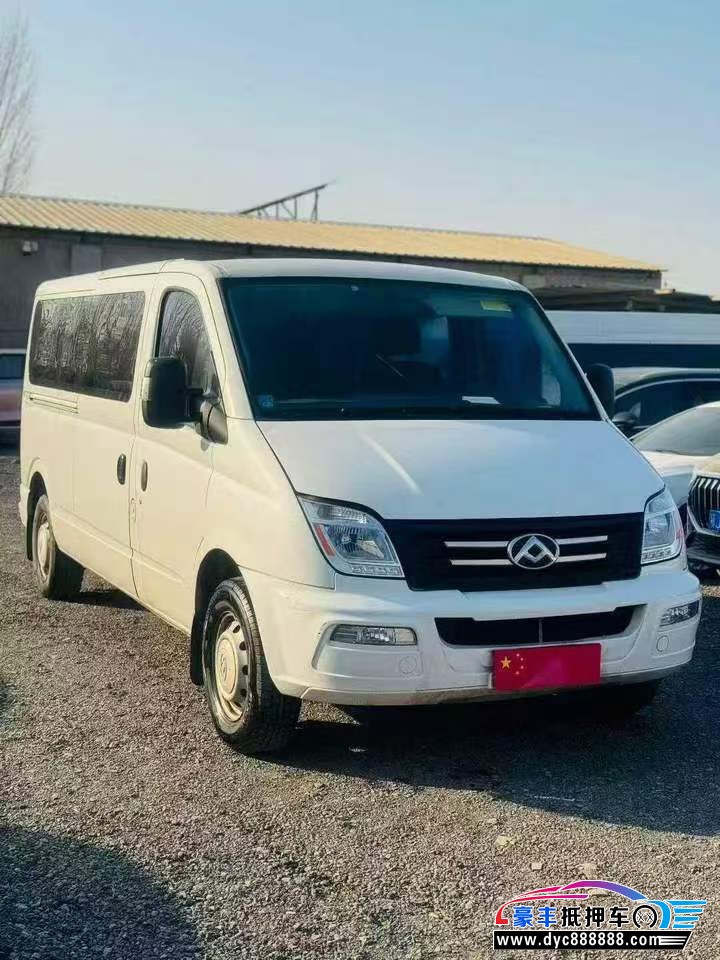 24年上汽大通V80轿车抵押车出售