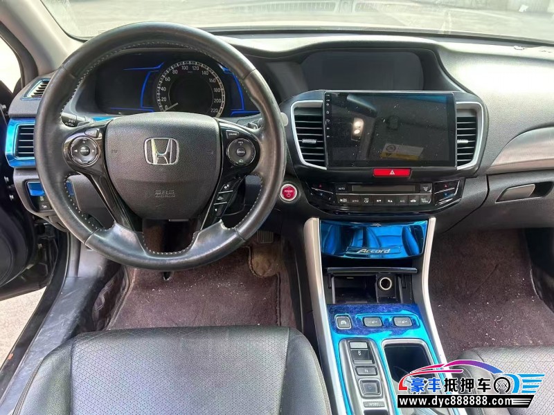 17年本田雅阁轿车抵押车出售