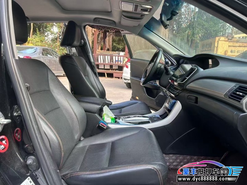 17年本田雅阁轿车抵押车出售