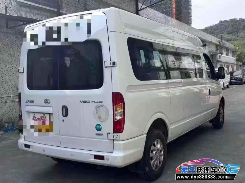 23年上汽大通V80轿车抵押车出售