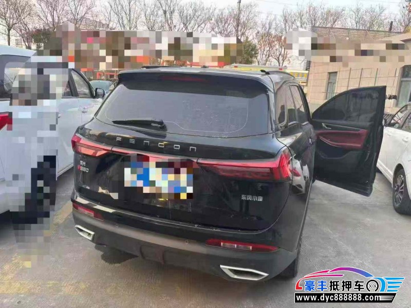 22年东风风光580轿车抵押车出售