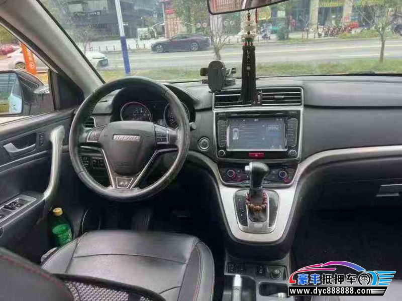 17年长城哈弗H6轿车抵押车出售