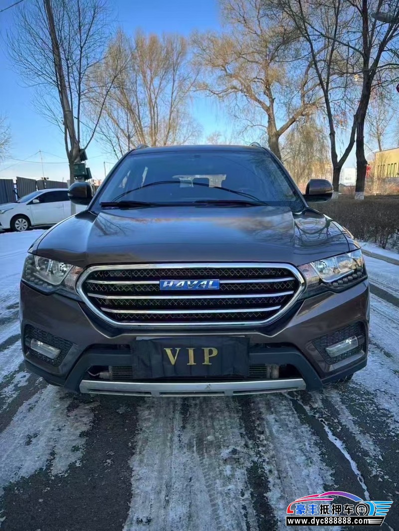 16年长城哈弗H6轿车抵押车出售