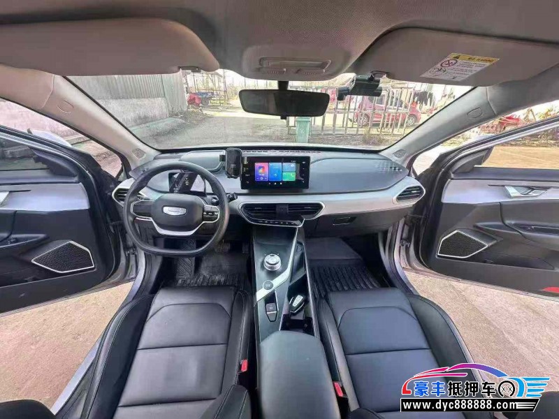 24年吉利几何轿车抵押车出售