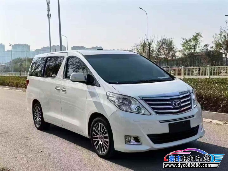 14年丰田埃尔法轿车抵押车出售