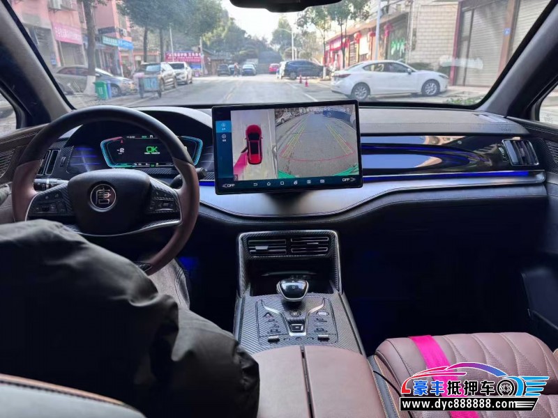 22年比亚迪唐轿车抵押车出售