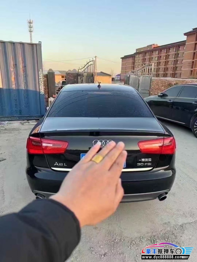 13年奥迪A6轿车抵押车出售