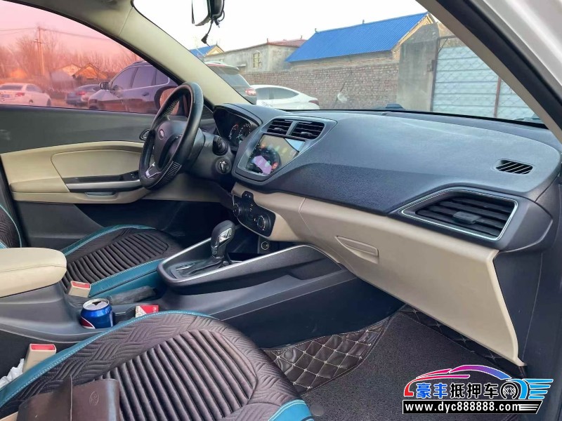 18年福特福睿斯轿车抵押车出售