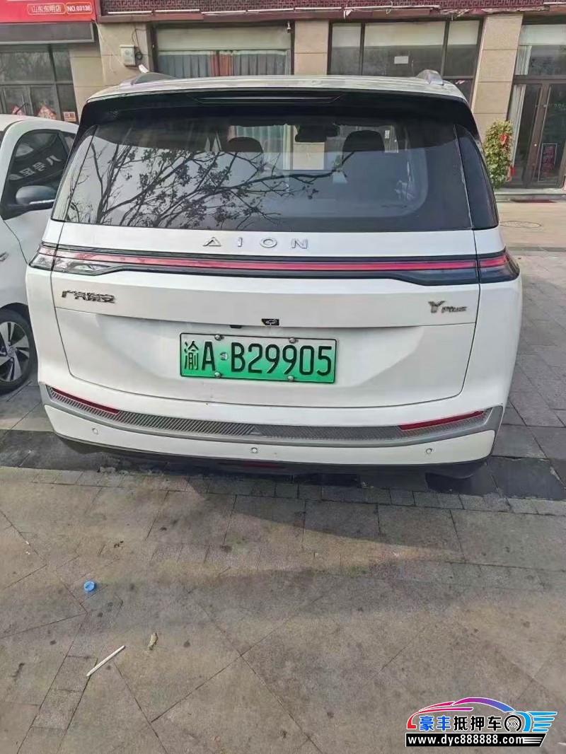 24年传祺埃安轿车抵押车出售