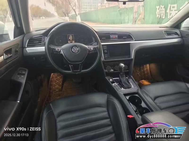 20年大众凌渡轿车抵押车出售