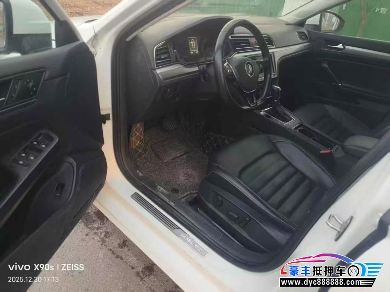 20年大众凌渡轿车抵押车出售