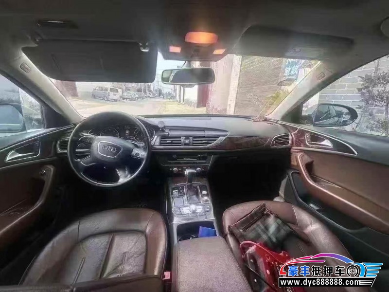 15年奥迪A6L轿车抵押车出售