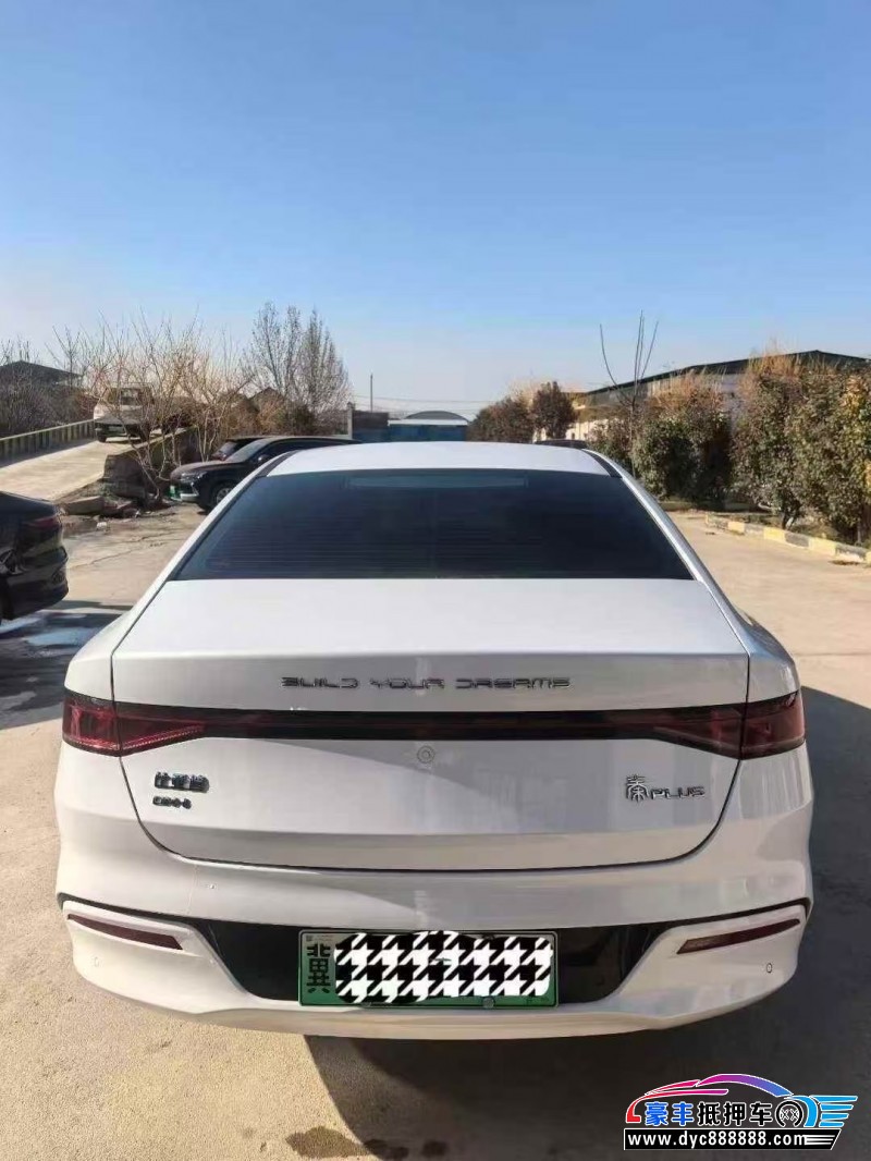 24年比亚迪秦轿车抵押车出售