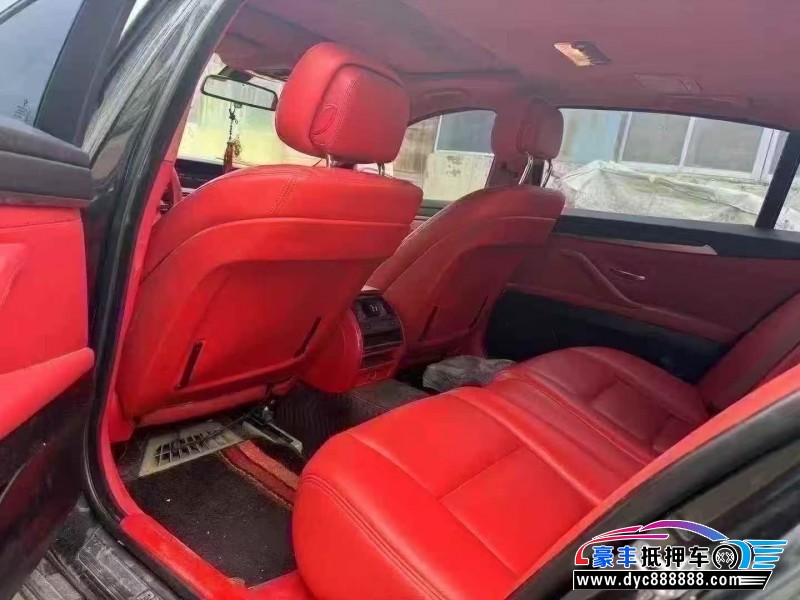 13年宝马5系轿车抵押车出售