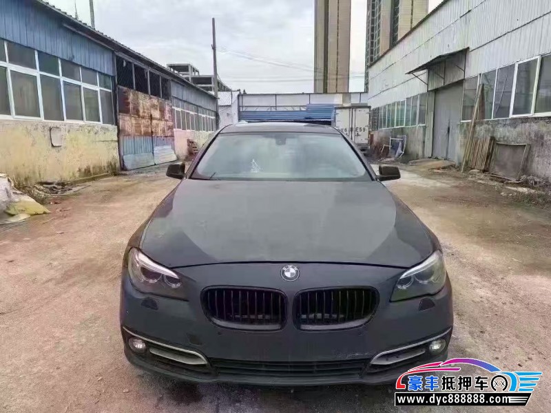 13年宝马5系轿车抵押车出售