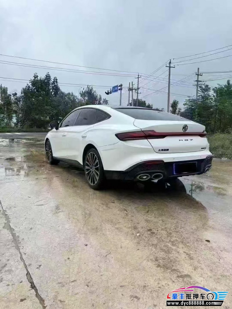 24年名爵7轿车抵押车出售