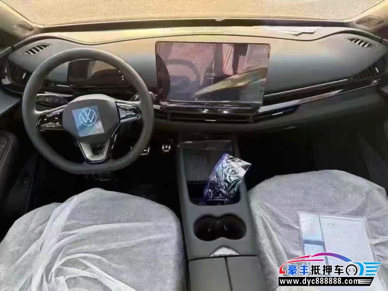 25年大众与众06轿车抵押车出售