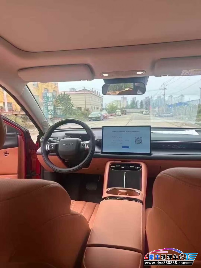 25年埃安RT轿车抵押车出售