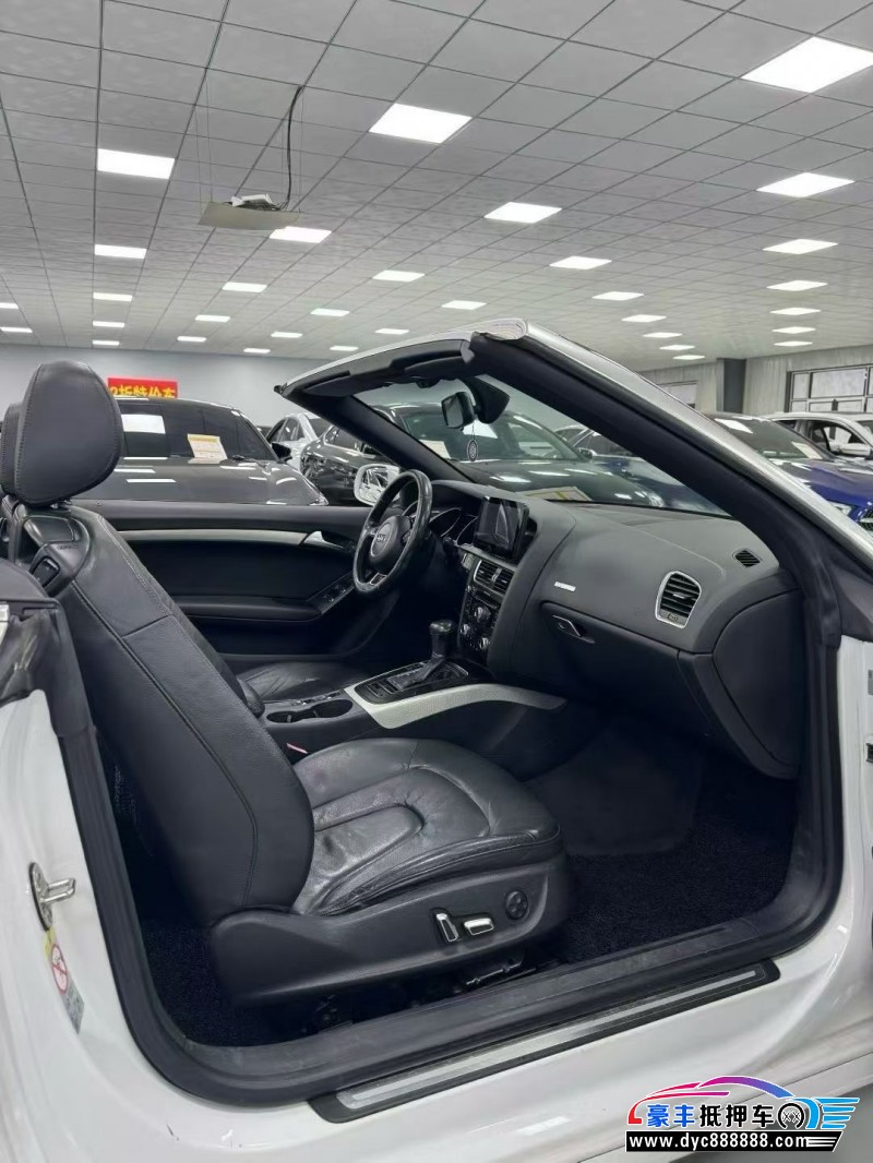 15年奥迪A5轿车抵押车出售