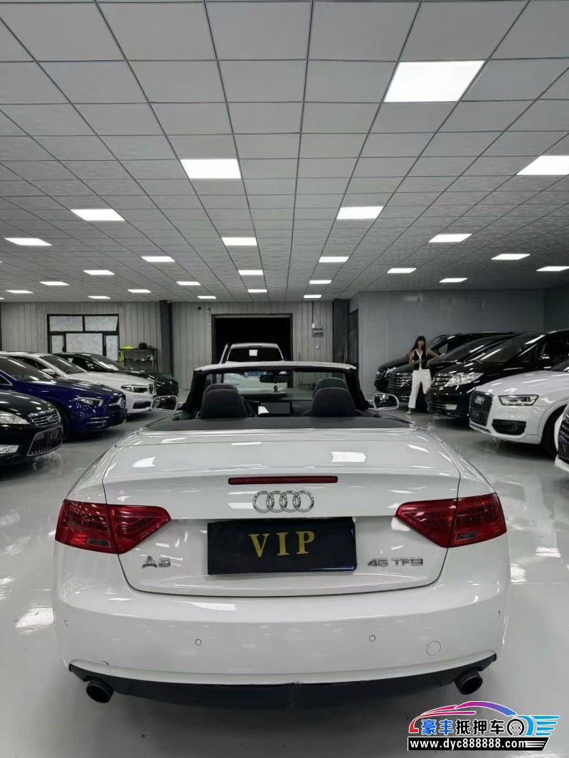 15年奥迪A5轿车抵押车出售