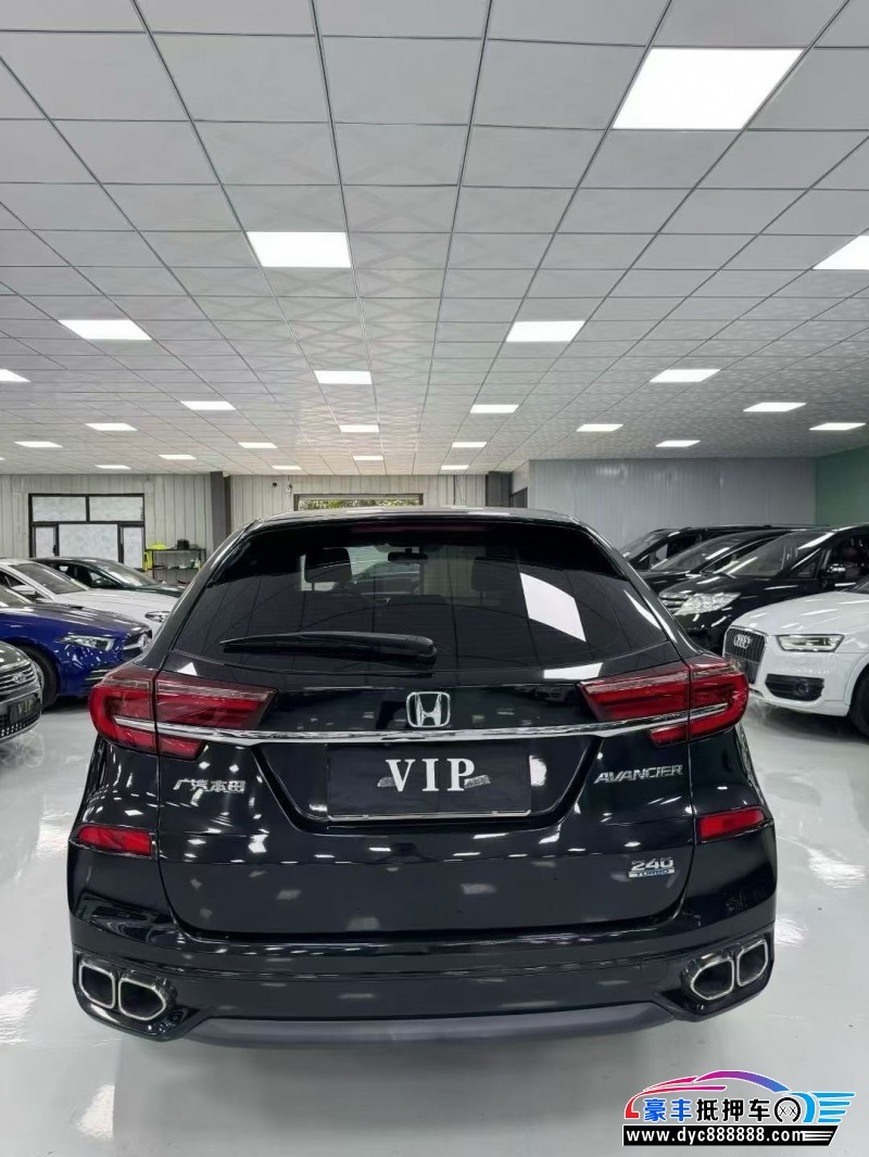 21年本田冠道轿车抵押车出售