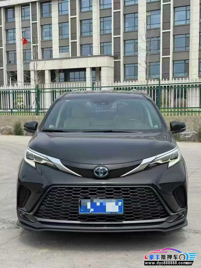 抵押车出售23年丰田格瑞维亚轿车