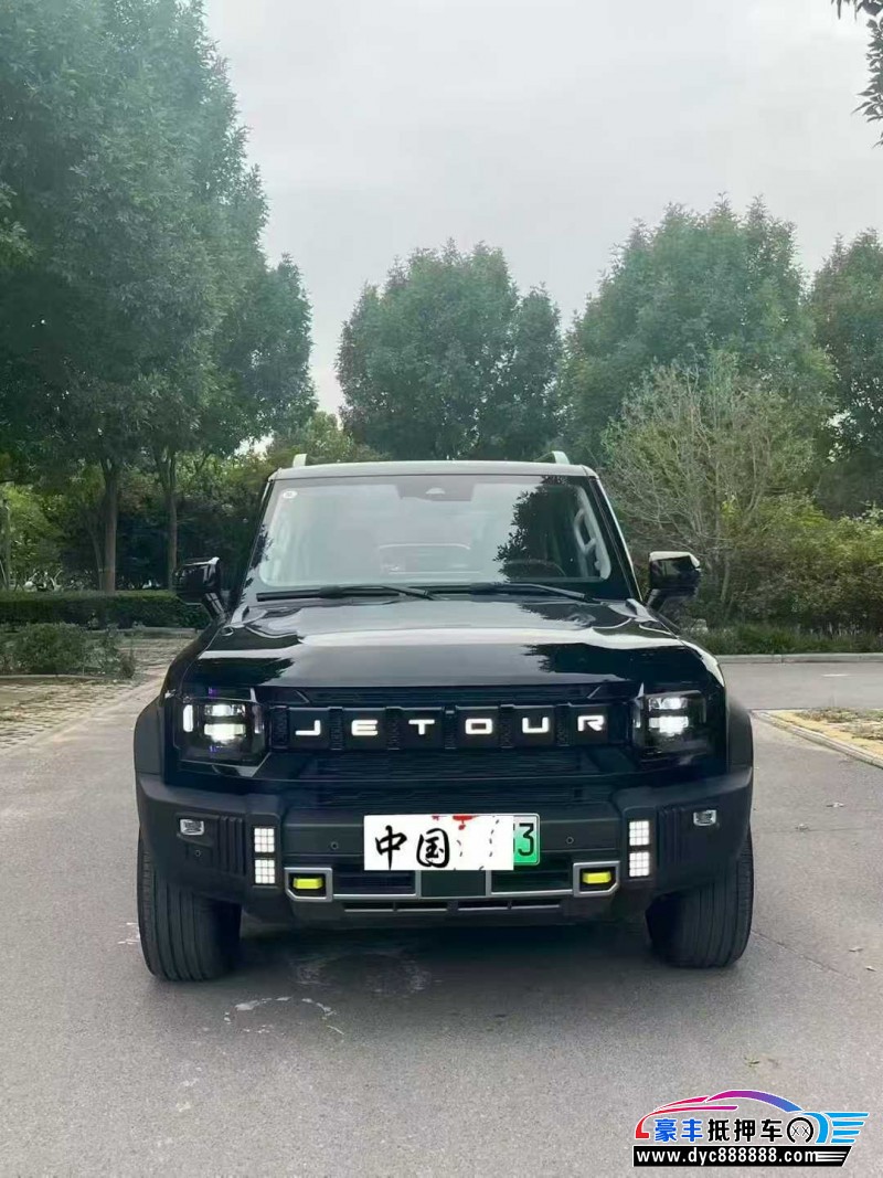 25年捷途山海T2轿车抵押车出售