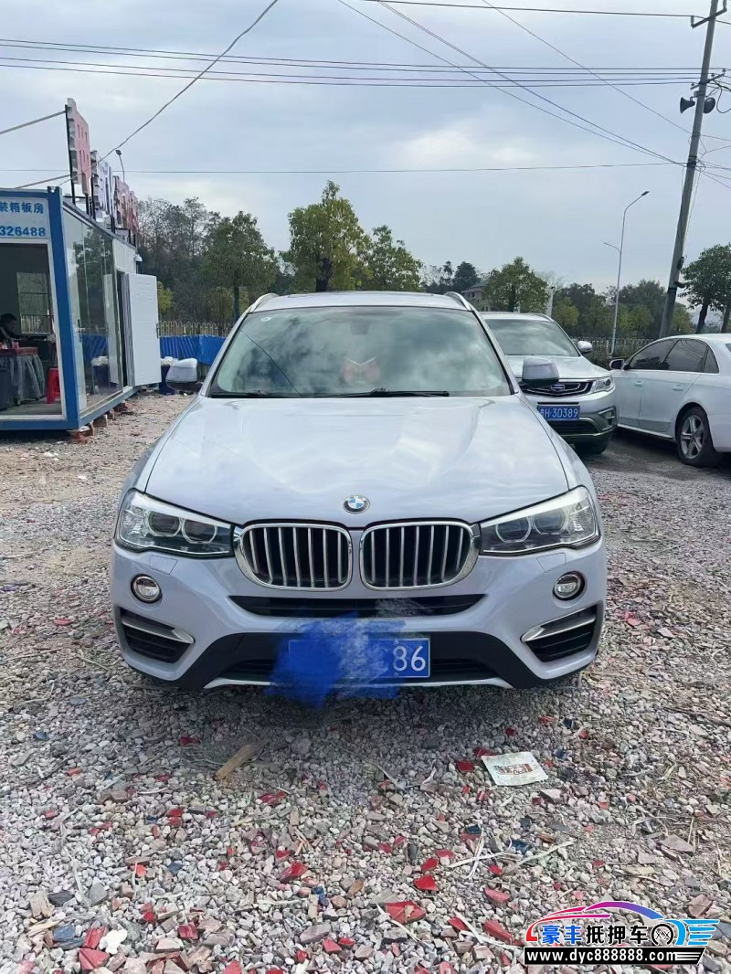 抵押车出售18年宝马X4轿车
